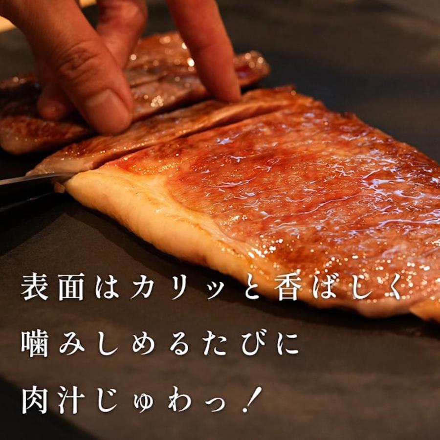 ギフト 肉 送料無料 ステーキ 和牛 牛肉 A4A5 国産 黒毛和牛サーロインステーキ用2枚400g レシピ 40代 50代 60代 内祝い プレゼント サーロイン 焼肉 肉 | 福島牛 | 04