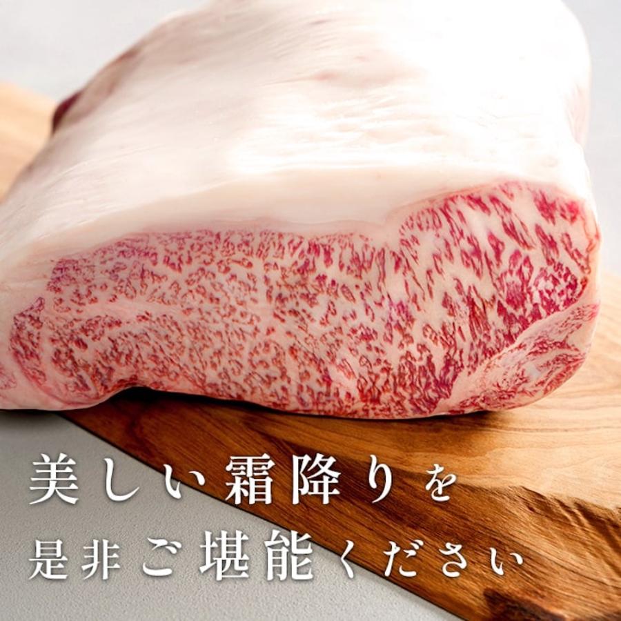 ギフト 肉 送料無料 ステーキ 和牛 牛肉 A4A5 国産 黒毛和牛サーロインステーキ用2枚400g レシピ 40代 50代 60代 内祝い プレゼント サーロイン 焼肉 肉 | 福島牛 | 06