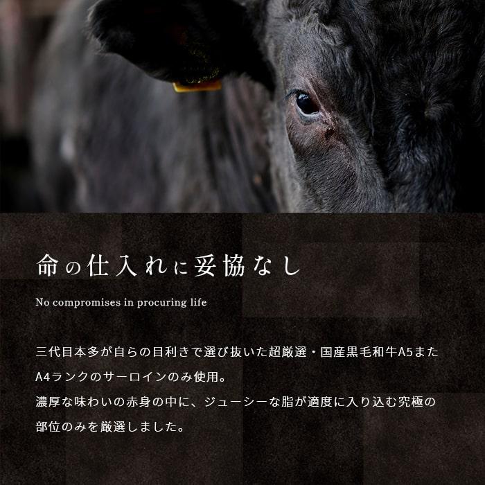 ギフト 肉 送料無料 ステーキ 和牛 牛肉 A4A5 国産 黒毛和牛サーロインステーキ用2枚400g レシピ 40代 50代 60代 内祝い プレゼント サーロイン 焼肉 肉 | 福島牛 | 08
