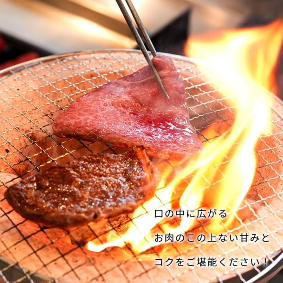 カルビ 焼肉 肉 和牛 牛肉 最上級A5A4等級 国産黒毛和牛 カルビ焼用500g 霜降カルビ 福島牛 上カルビ バーベキュー｜matador｜12