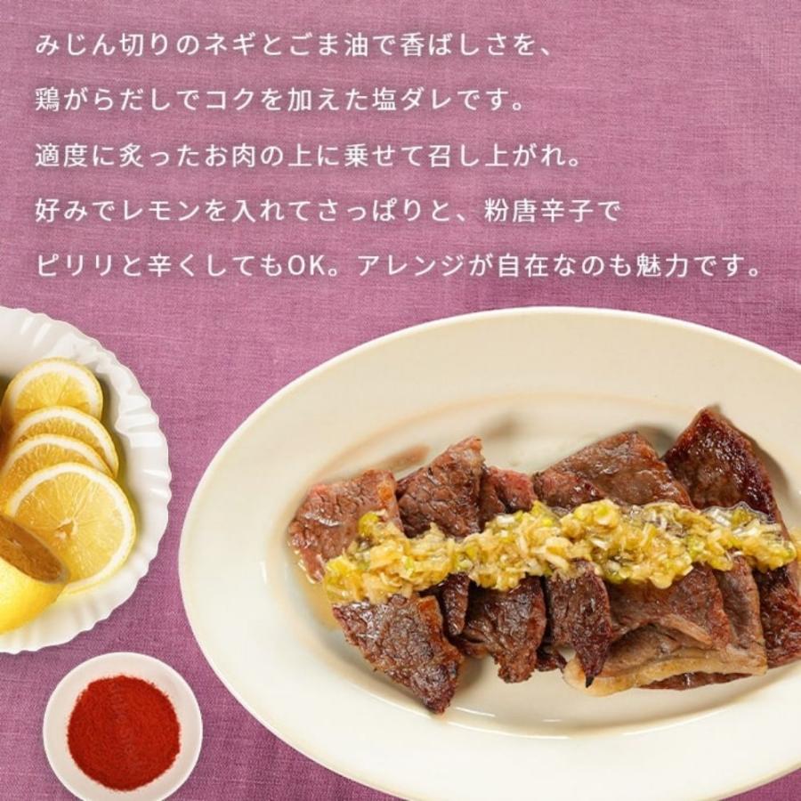 カルビ 焼肉 肉 和牛 牛肉 最上級A5A4等級 国産黒毛和牛 カルビ焼用500g 霜降カルビ 福島牛 上カルビ バーベキュー｜matador｜14