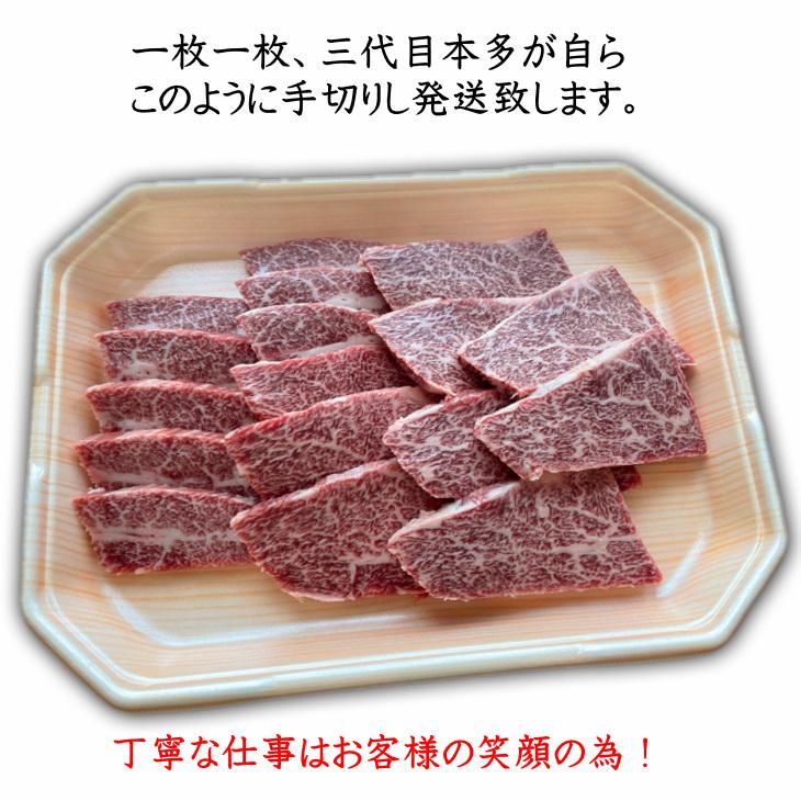 カルビ 焼肉 肉 和牛 牛肉 最上級A5A4等級 国産黒毛和牛 カルビ焼用 カルビ 焼肉 肉 和牛 牛肉 最上級A5A4等級 国産黒毛和牛 カルビ焼用