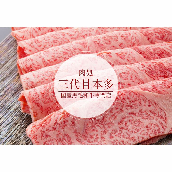 カルビ 焼肉 肉 和牛 牛肉 最上級A5A4等級 国産黒毛和牛 カルビ焼用 カルビ 焼肉 肉 和牛 牛肉 最上級A5A4等級 国産黒毛和牛 カルビ焼用