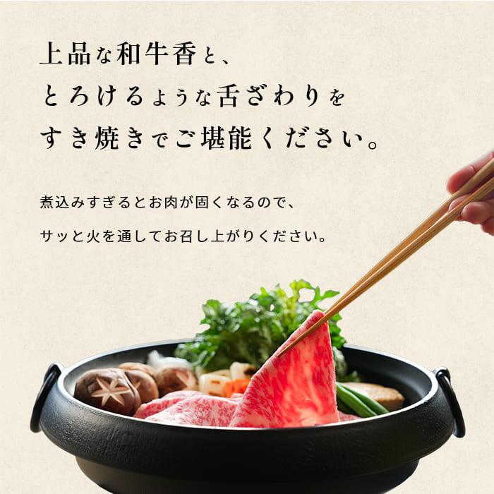 【今だけ先着限定クーポン使用で15％OFF!】お歳暮 2024 すき焼き ギフト 送料無料 肉 牛肉 A5A4 国産黒毛和牛メガ盛肩ロースすき焼・焼肉用スライス１ｋg お正月