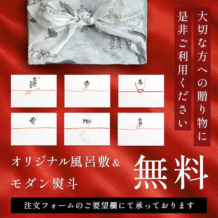 すき焼き ギフト 送料無料 牛肉 A5A4 国産黒毛和牛メガ盛肩ロースすき焼・焼肉用スライス１ｋg 肉料理 レシピ 50代 60代 70代 内祝 プレゼント お取り寄 グルメの画像
