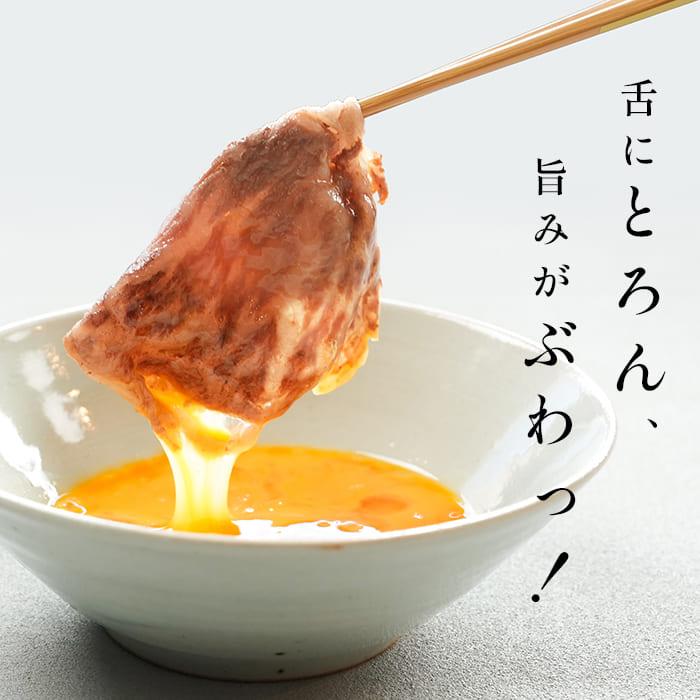 すき焼き ギフト 送料無料 牛肉 A5A4 国産黒毛和牛メガ盛肩ロースすき焼・焼肉用スライス１ｋg 肉料理 レシピ 50代 60代 70代 内祝 プレゼント お取り寄 グルメの画像