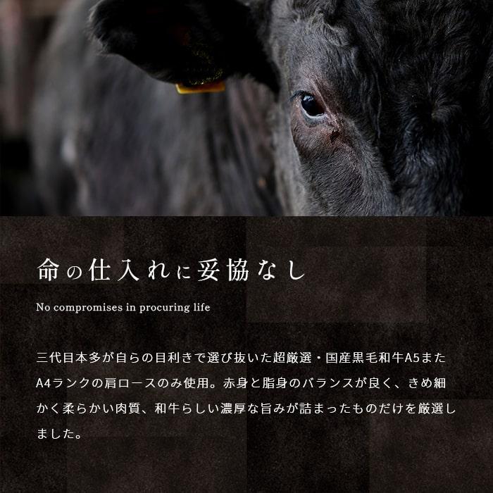 すき焼き ギフト 送料無料 牛肉 A5A4 国産黒毛和牛メガ盛肩ロースすき焼・焼肉用スライス１ｋg 肉料理 レシピ 50代 60代 70代 内祝 プレゼント お取り寄 グルメの画像