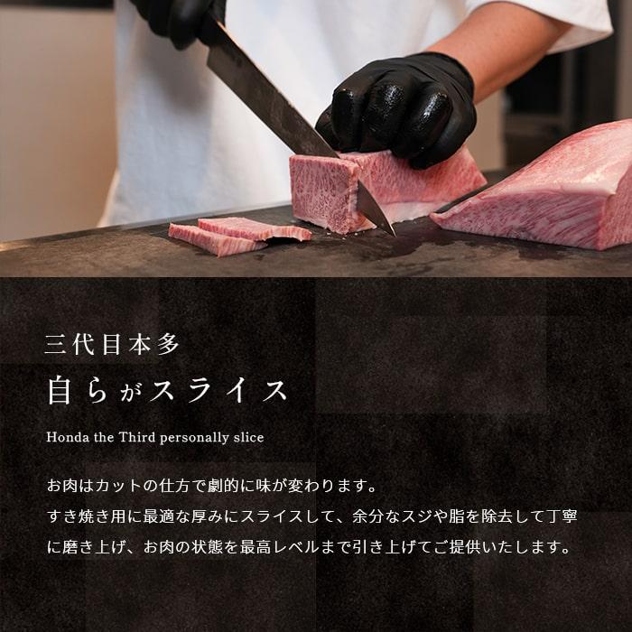 すき焼き ギフト 送料無料 牛肉 A5A4 国産黒毛和牛メガ盛肩ロースすき焼・焼肉用スライス１ｋg 肉料理 レシピ 50代 60代 70代 内祝 プレゼント お取り寄 グルメの画像