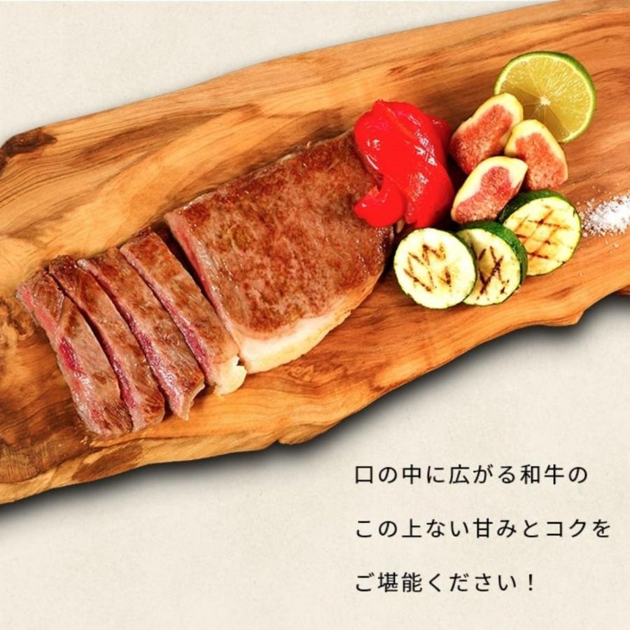 父の日 送料無料 ステーキ 牛肉 和牛 ギフト 最上級A5A4ランク 国産黒毛和牛リブロース薄切りステーキ用 厚切り焼肉 2枚400ｇ｜matador｜12