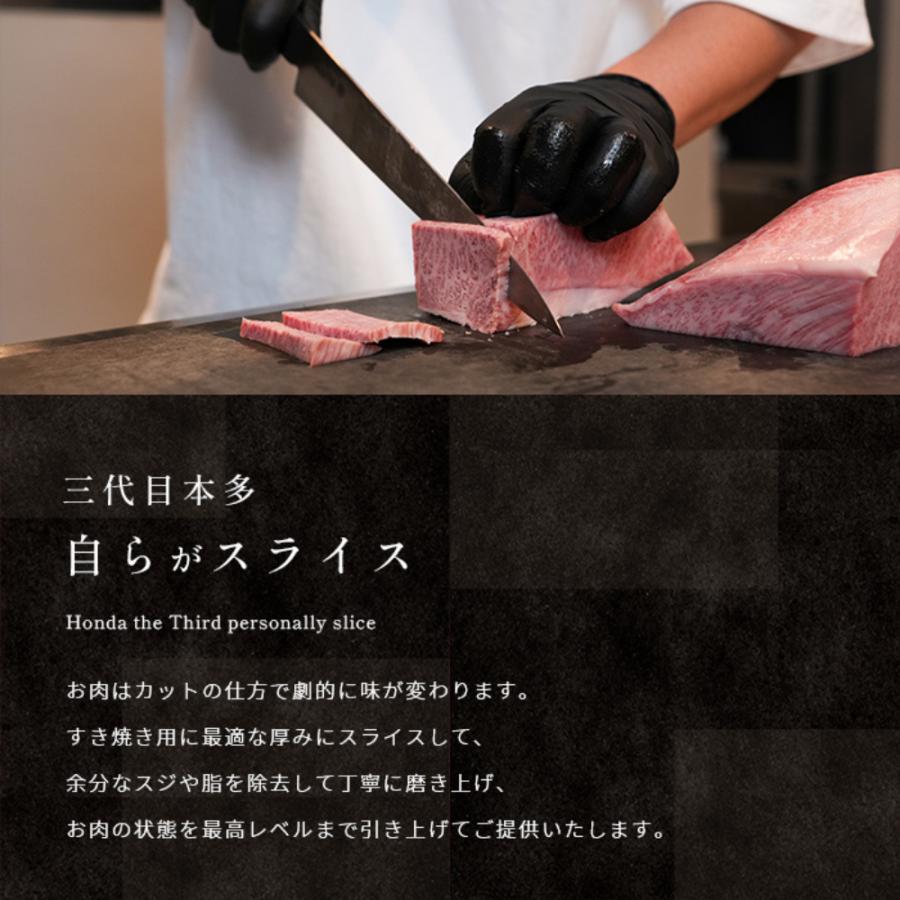 今だけ先着限定クーポン使用で15％OFF!】すき焼き ギフト 送料無料 和牛 牛肉
