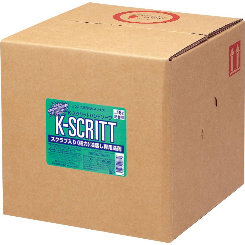 【日時指定不可】K-スクリットハンドソープ　18Lコック付　本州はメーカー直送にて送料無料　詰替え用　熊野油脂　業務用品番　5372　