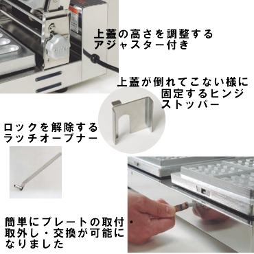 サンテックコーポレーション 受注生産 納期確認ください サンテックコーポレーション 受注生産 納期確認ください