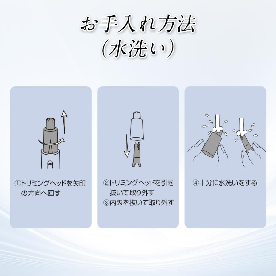 鼻毛カッター 鼻毛シェーバー Usb充電式 男女兼用 水洗いok 電動 鼻毛切り 耳毛剃り エチケットカッター 耳毛カッター メンズ レディース 22最新 おすすめ Bmq Tn01 Matakul 通販 Yahoo ショッピング