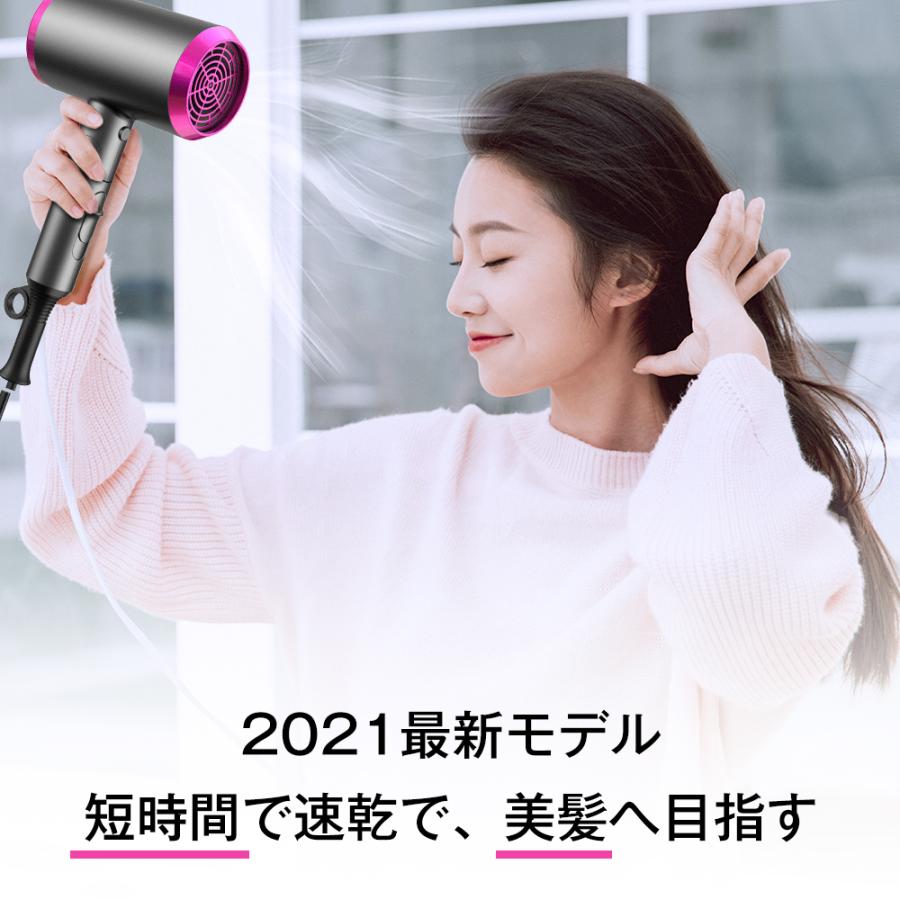 ドライヤー ヘアドライヤー 速乾 恒温ヘアケア 大風量 温度調整 時短 軽量 折りたたみ式 3段階調整可能 マイナスイオン おしゃれ :CFJ:Matakul - 通販 - Yahoo!ショッピング ドライヤー ヘアドライヤー 速乾 恒温ヘアケア 大風量 温度調整 時短 軽量 折りたたみ式 3段階調整可能 マイナスイオン おしゃれ :CFJ:Matakul - 通販 - Yahoo!ショッピング