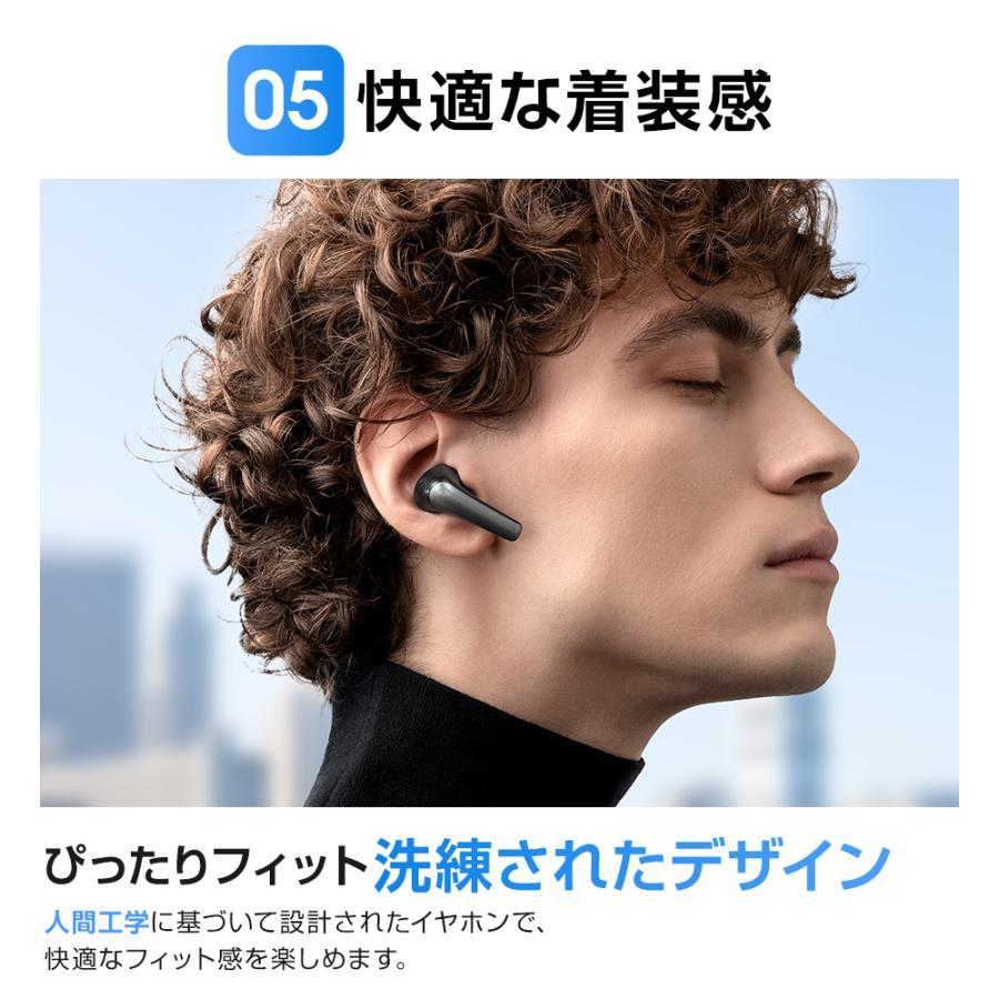 ワイヤレスイヤホン Bluetooth5.3 ワイヤレス イヤホン ノイズキャンセリング 高音質 両耳 片耳 軽量 残量表示 自動ペアリング IPX6防水 iPhone/Android対応｜matakul｜10