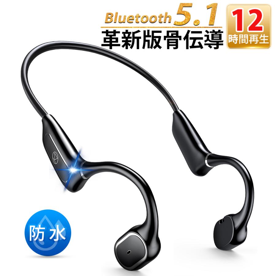 bluetooth イヤホン ブルートゥース bluetooth5.0対応 ワイヤレスイヤホン マイク マイク付き 通話 防水 スポーツ スマホ 高音質  低音 長時間 軽量 クリアランスsale!期間限定!