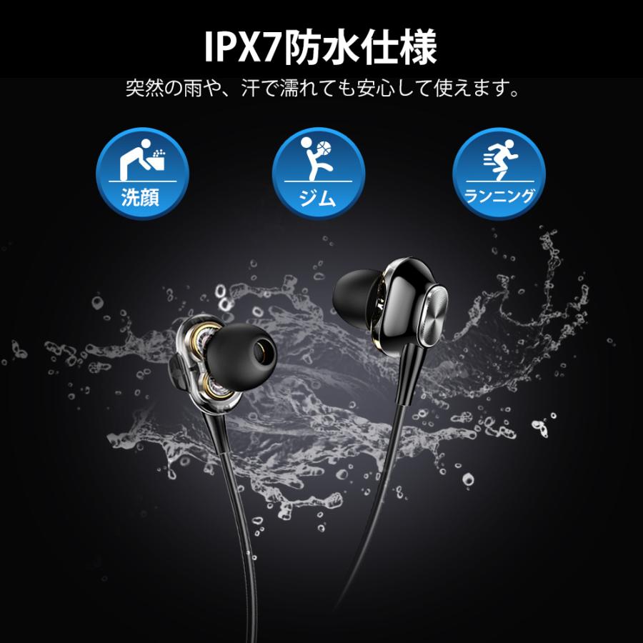 ワイヤレスイヤホン Bluetooth5.1 イヤホン 20時間連続再生 スポーツ用 Hi-Fi 高音質 ブルートゥース イヤホン IPX7防水 マイク付き 通話 運動 iPhone/Android｜matakul｜06