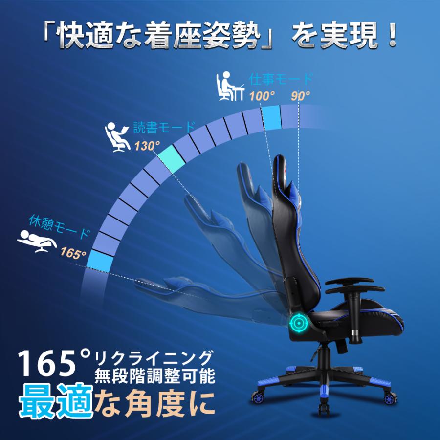 1年保証・マウスパッド付き】 ゲーミングチェア オフィスチェア デスクチェア リクライニングチェア PUレザー 椅子 イス 高品質 ≪JPRACING ≫ :JCG:Matakul - 通販 - Yahoo!ショッピング 1年保証・マウスパッド付き】 ゲーミングチェア オフィスチェア デスクチェア リクライニングチェア PUレザー 椅子 イス 高品質 ≪JPRACING ≫ :JCG:Matakul - 通販 - Yahoo!ショッピング