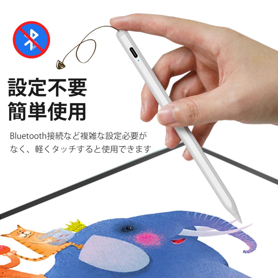 22最新型 多機種対応 タッチペン Ipad Iphone Android スタイラスペン 細い 軽量 高感度 磁気吸着 途切れ 遅延 ズレなし スマホ タブレット K08 Wh Matakul 通販 Yahoo ショッピング