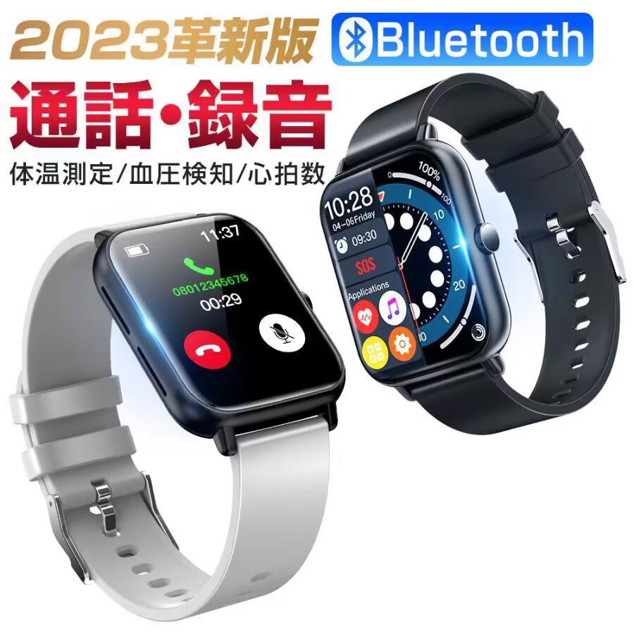 スマートウォッチ Bluetooth 通販 スマートウォッチ Bluetooth