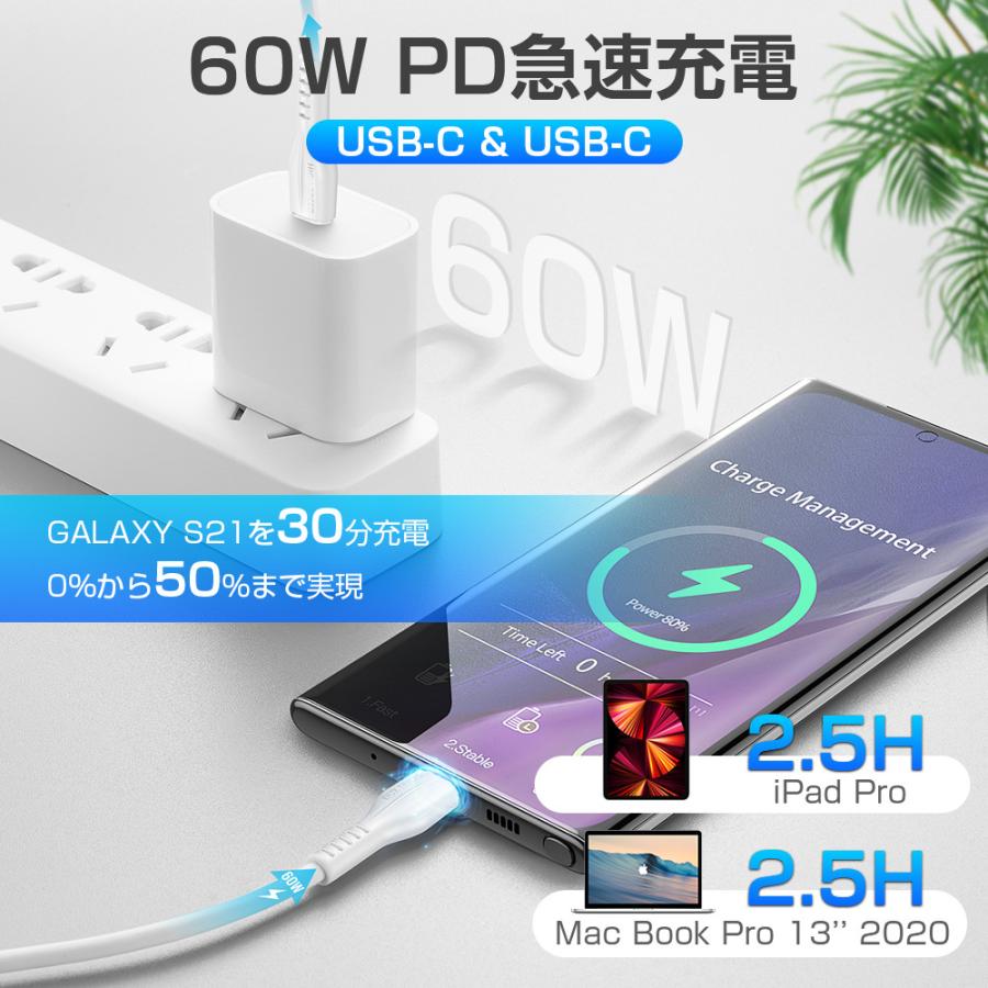 上品 type-C 充電ケーブル typeCケーブル USB-C to Type-C PD 1m 3A 60W 急速充電ケーブル データ通信 スマホ スマートフォン 充電器 TPE 高耐久性 多機種対応 discoversvg.com 上品 type-C 充電ケーブル typeCケーブル USB-C to Type-C PD 1m 3A 60W 急速充電ケーブル データ通信 スマホ スマートフォン 充電器 TPE 高耐久性 多機種対応 discoversvg.com