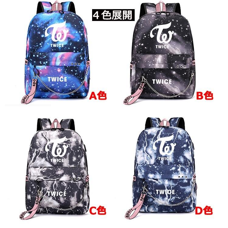 Twice リュックサック 韓流グッズ デイパック 通勤 通学 おしゃれ 軽量 かばん 男女兼用 メンズ レディース リュック Sm1808 26 Matakul 通販 Yahoo ショッピング