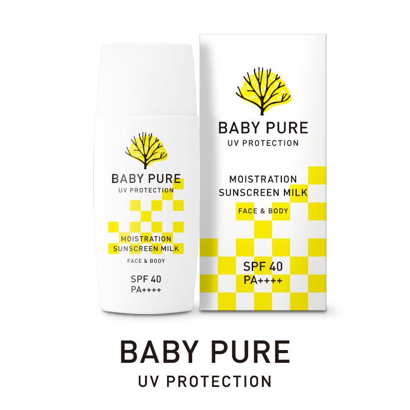 BABY PURE 日焼け止め スキンケアミルク 日焼け止めクリーム 顔・からだ用 無添加 50g SPF40 PA++++ 2個 送料無料 :SPF-2:Matakul - 通販 - Yahoo!ショッピング BABY PURE 日焼け止め スキンケアミルク 日焼け止めクリーム 顔・からだ用 無添加 50g SPF40 PA++++ 2個 送料無料 :SPF-2:Matakul - 通販 - Yahoo!ショッピング