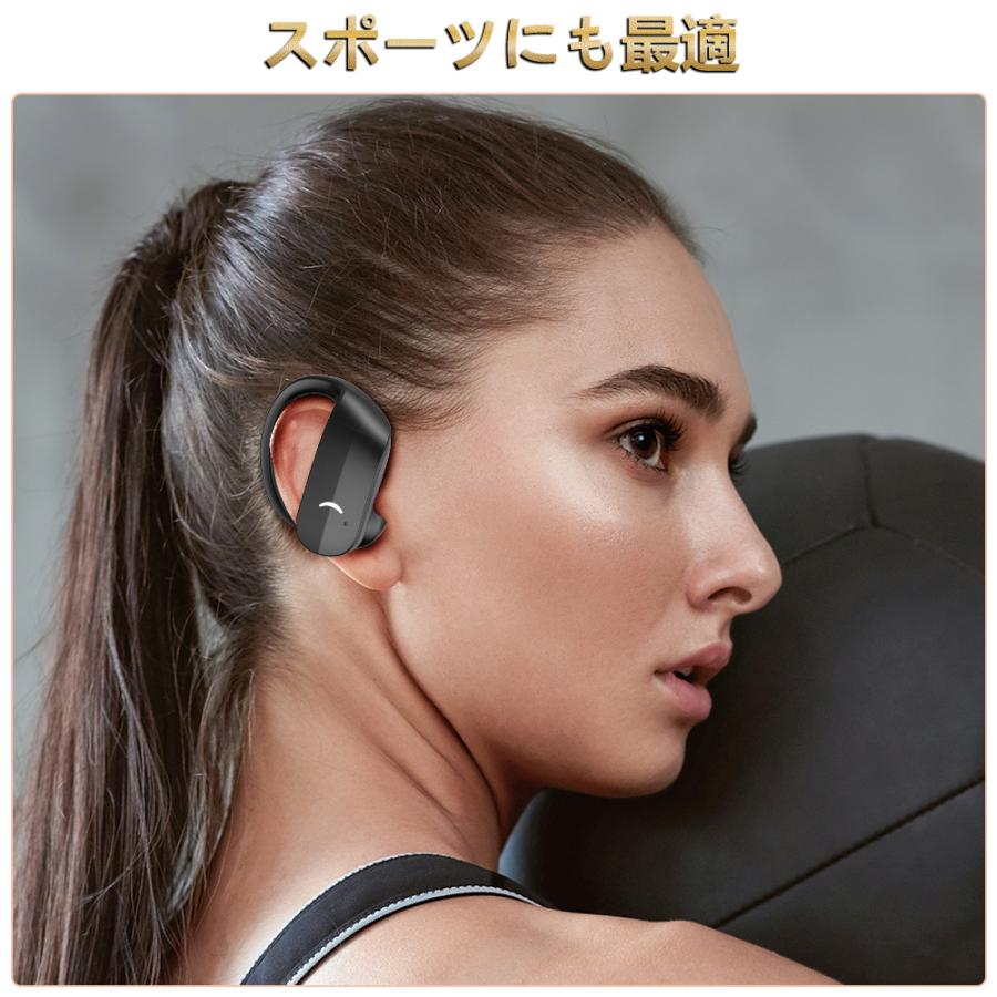 ワイヤレスイヤホン 耳掛け式 Bluetooth5.1 イヤホン 18時間連続再生 高音質 ブルートゥース イヤホン スポーツ iPhone/iPad/Android対応 敬老の日｜matakul｜13