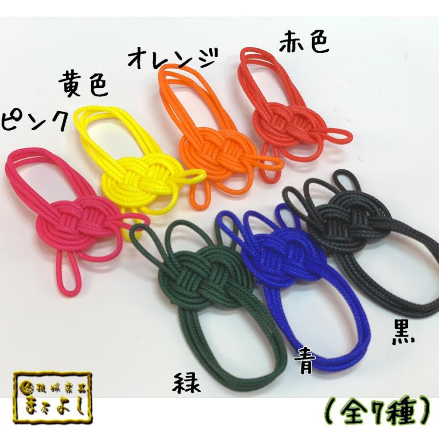 糸掛け（カラー） : 琉球楽器またよし Yahoo!ショップ - 通販