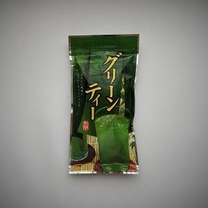 西尾の抹茶グリーンティー 180g×3袋セット - 牛乳で割れば甘くて