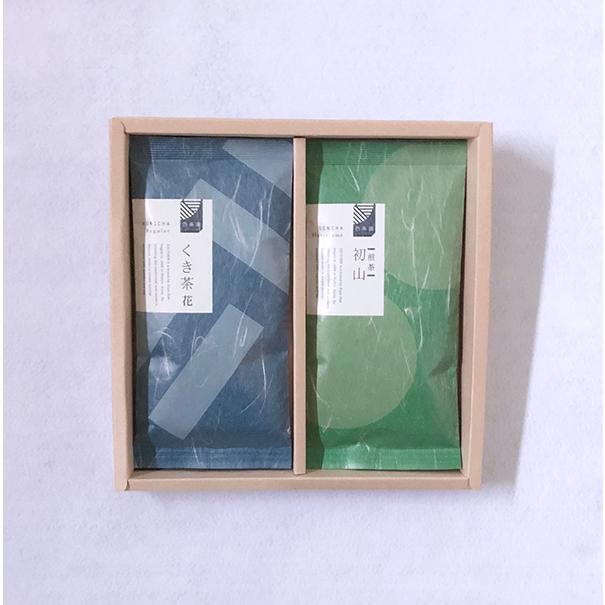 煎茶初山100g袋入・くき茶花100g袋入 A-107　お中元 お茶 緑茶 日本茶 プレゼント 贈り物 ギフト お取り寄せ お土産 帰省土産 クリスマス | 