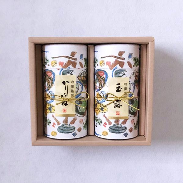 玉露200g缶入・かりがね180g缶入 A-105　お中元 お茶 緑茶 日本茶 プレゼント 贈り物 ギフト お取り寄せ お土産 帰省土産 クリスマス | 
