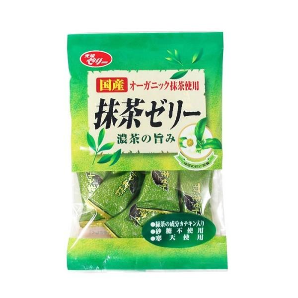 抹茶ゼリー　お中元 お菓子 プレゼント 贈り物 ギフト 和菓子 お茶菓子 お取り寄せ お土産 帰省土産 クリスマス | 