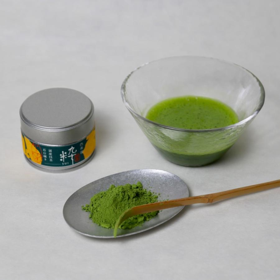 西条園 粋(SUI) 抹茶・薄茶 20g缶入 ※個包装・のし対応不可商品　国産 お中元 プレゼント 贈り物 ギフト お茶 日本茶 お取り寄せ お土産 帰省土産 |  | 02