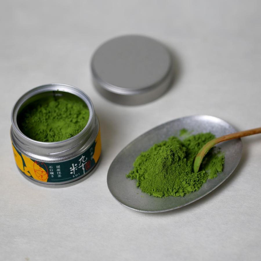 西条園 粋(SUI) 抹茶・薄茶 20g缶入 ※個包装・のし対応不可商品　国産 お中元 プレゼント 贈り物 ギフト お茶 日本茶 お取り寄せ お土産 帰省土産 |  | 05