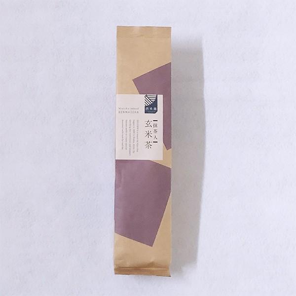 抹茶入り玄米茶 200g袋入　お中元 お茶 日本茶 玄米茶 プレゼント 贈り物 ギフト 抹茶 お取り寄せ お土産 帰省土産 クリスマス |  | 02