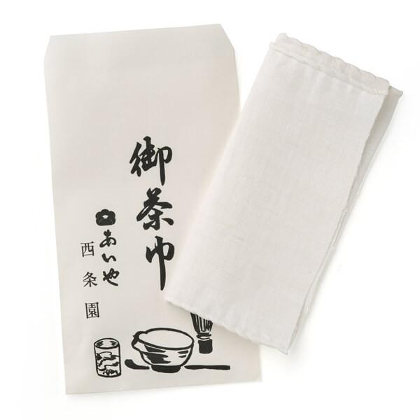 茶巾 片麻　お中元 茶道具 茶道 薄茶用 抹茶 ギフト プレゼント 贈り物 クリスマス | 