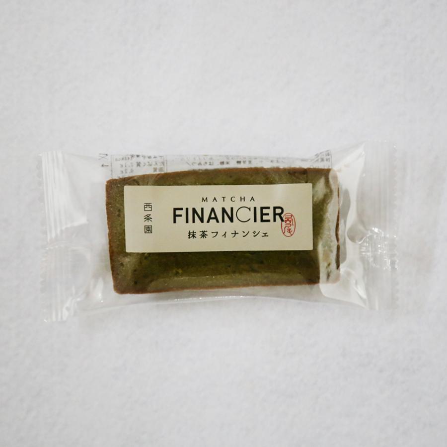 抹茶フィナンシェ　お中元 プレゼント お菓子 スイーツ 贈り物 ギフト 洋菓子 お茶菓子 お取り寄せ お土産 帰省土産 クリスマス |  | 01