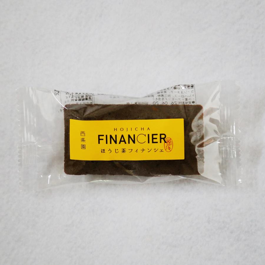 ほうじ茶フィナンシェ　お中元 プレゼント お菓子 スイーツ 贈り物 ギフト 洋菓子 お茶菓子 お取り寄せ お土産 帰省土産 クリスマス |  | 01
