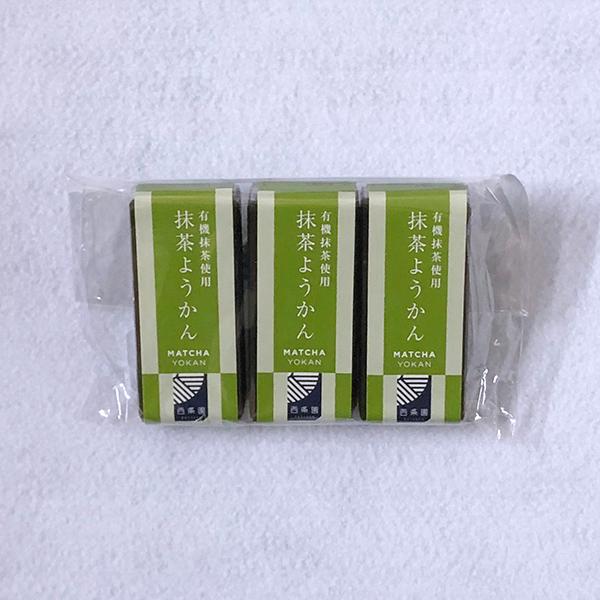 抹茶ようかん ３個入 有機抹茶使用　お中元 お菓子 プレゼント 贈り物 ギフト 和菓子 羊羹 お茶菓子 茶道 お取り寄せ お土産 帰省土産 クリスマス |  | 01