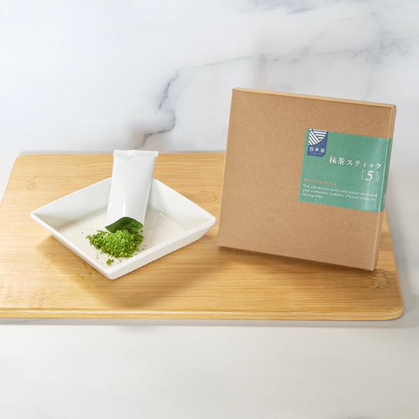 抹茶スティック（2g×5本入）　お中元 プレゼント 贈り物 ギフト お茶 日本茶 お取り寄せ お土産 帰省土産 クリスマス | 
