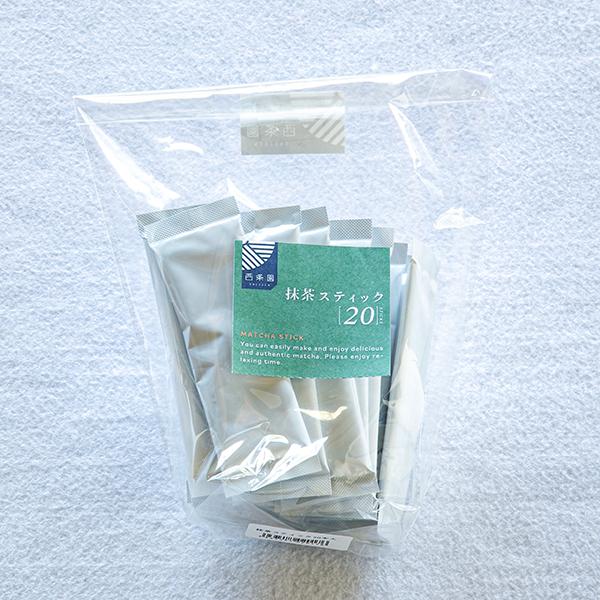 抹茶スティック（2g×20本入）　お中元 プレゼント 贈り物 ギフト お茶 日本茶 お取り寄せ お土産 帰省土産 クリスマス |  | 03