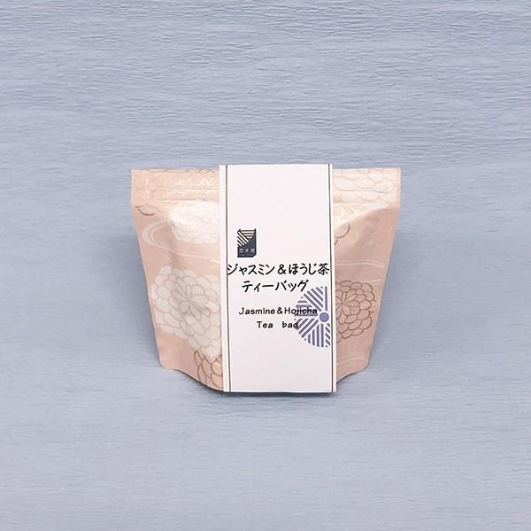 ジャスミン＆ほうじ茶 ティーバッグ 8袋入　お中元 お茶 緑茶 プレゼント 日本茶 普段使い 贈り物 ギフト お取り寄せ お土産 帰省土産 クリスマス |  | 03