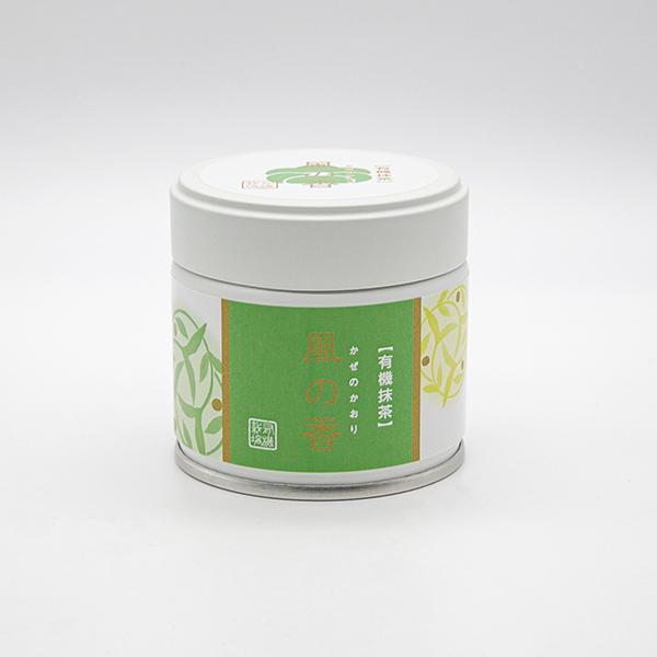風の香 かぜのかおり 30g缶入　お中元 抹茶 粉末 有機栽培 プレゼント 贈り物 お茶 日本茶 ギフト お取り寄せ お土産 帰省土産 クリスマス |  | 02