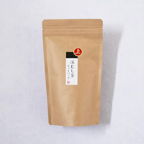 ティーバッグ 深むし煎茶 上 14袋入　お中元 お茶 緑茶 プレゼント 日本茶 普段使い 贈り物 ギフト お取り寄せ お土産 帰省土産 クリスマス |  | 01