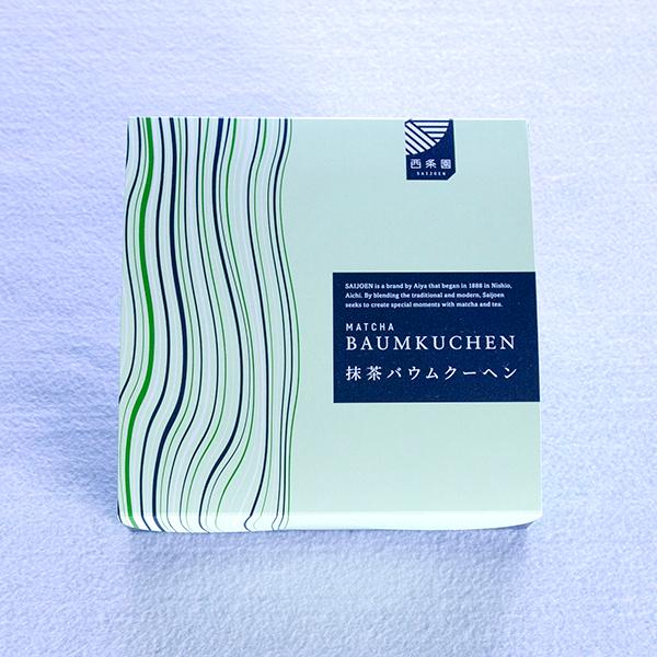 抹茶バウムクーヘン　お中元 抹茶 プレゼント お菓子 スイーツ 贈り物 ギフト 内祝い 焼き菓子 お取り寄せ お土産 帰省土産 クリスマス |  | 13