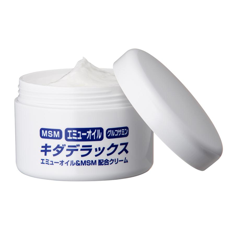 野口医学研究所 キダデラックス 200g 3個セット 塗るグルコサミン