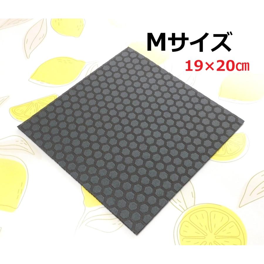 セロトニン安眠シート　30×40cm セロトニン安眠シートM 小さめ FOBAB04 快適安眠シート 特許商品