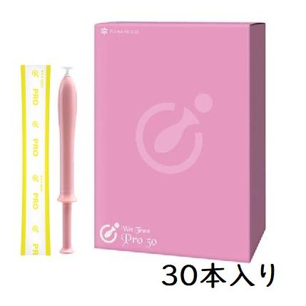 ハナミスイ（hanamisui） ウェットトラストプロ 30本入 潤滑ゼリー