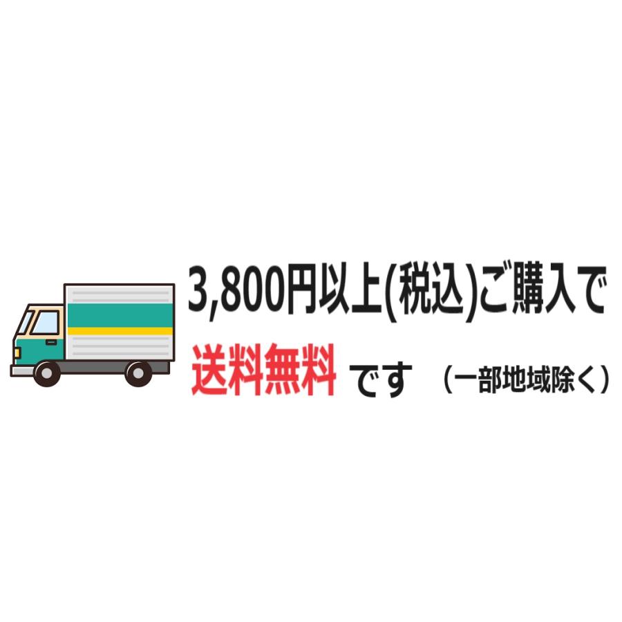 ハナミスイ（hanamisui） ウェットトラストプロ 30本入 潤滑ゼリー